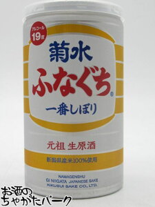 yoz e ӂȂ e Ԃڂ  { 200ml