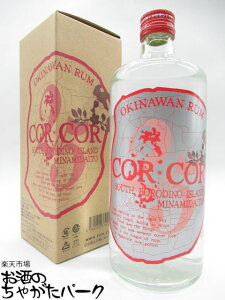 �O���C�X���� �R���R�� �⃉�x�� ���ꃉ�� 25�x 720ml ���}�C���h��25�x�^�C�v
