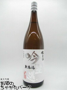 P𑢖{X ቤ d h Ē 25x 1800ml