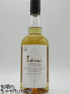 yxz x`[ECXL[ C`[Yg g&O[ [h ufbh ECXL[ zCgx 46x 700ml