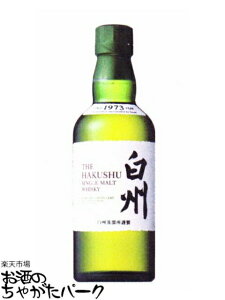 y~jTCYz Tg[ B m Be[W (NV) 43x 180ml