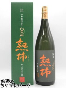 ` ` n` t Ē 25x 1800ml