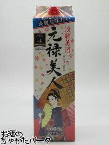 ubNtCf[ԒGg[Ń|Cg10{I  \l pbN 1.8L 1800ml