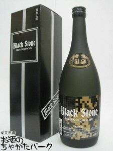 yĒՂ1580~ψz HcyH ubNXg[ 𔔏Ē 41x 720ml