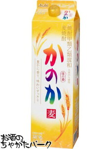 ATq ̂ (̍) Ē pbN 25x 1800ml