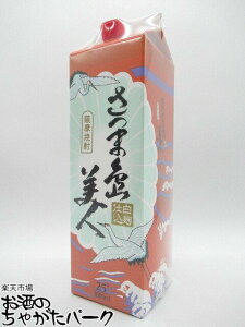 yĒՂ1680~ψz  ܓl d pbN Ē 25x 1800ml