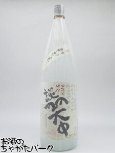 Ύ kΒ ďĒ 25x 1800ml