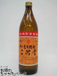 K K Ē 25x 900ml