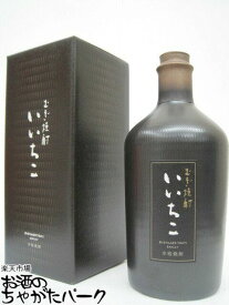 【焼酎祭り1780円均一】 三和酒類 いいちこ 民陶 くろびん 麦焼酎 25度 720ml