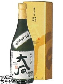 【焼酎祭り1780円均一】 大石酒造 大石 樽熟成 米焼酎 箱付き 25度 720ml