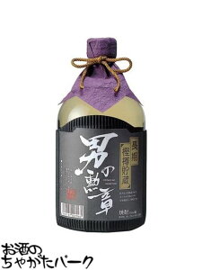 { ǰM Mn ďĒ 25x 720ml