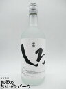 【マラソン期間中エントリーでポイント10倍！】【焼酎祭り1380円均一】 高橋酒造 白岳 しろ 米焼酎 25度 720ml