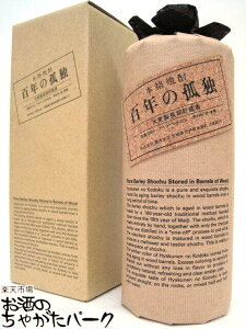 yX[p[Z[ԒGg[Ń|Cg10{Izؖ{X SŇǓ Mn Ē 40x 720ml