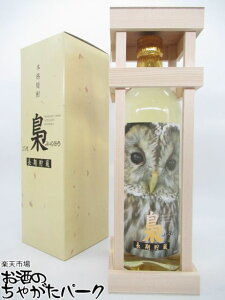   (ӂ낤) Mn t Ē 25x 720ml ؂̃Iɞ
