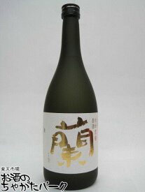 【白ラベル】 黄金酒造 蘭 黒麹 原酒 (げんしゅ) 全芋焼酎 40度 720ml