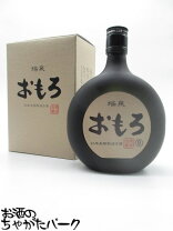 楽天市場】泡盛 古酒 20年の通販