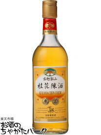 【マラソン期間中エントリーでポイント10倍！】古越龍山 桂花陳酒 500ml