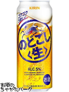 L ̂ǂ 500ml×1P[Xi24{j 2܂1