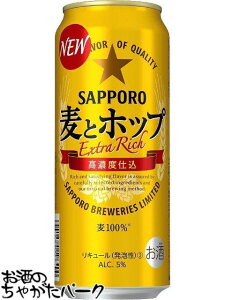 Tb| ƃzbv 500ml×1P[Xi24{j 2܂1