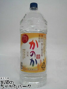 �y�労�ӍՊ��Ԓ��G���g���[�Ń|�C���g5�{�I�z�A�T�q ���̂� (���̍�) ���Ē� �y�b�g�{�g�� 25�x 4l 4000ml