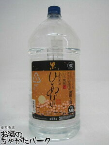 ubNtCf[ԒGg[Ń|Cg10{Is ȂɂЂƂ߂ڂ  Ē ybg{g 5l 5000ml