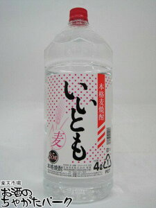 _C Ƃ 25x Ē ybg{g 4l 4000ml