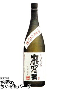  ތA (񂭂) Aߒ 1800ml