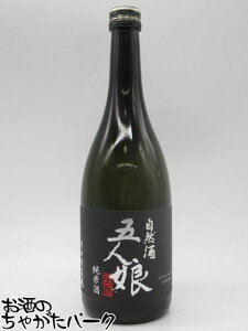 yX[p[Z[ԒGg[Ń|Cg10{Izc{ ܐl Ď 720ml