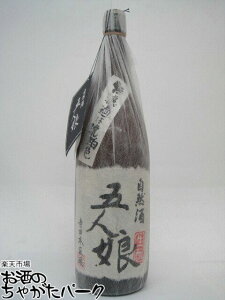 yX[p[Z[ԒGg[Ń|Cg10{Izc{ ܐl Ď 1800ml