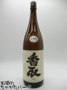 yX[p[Z[ԒGg[Ń|Cg10{Izc{  80 1800ml ܐl̑