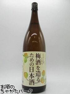 er 炵܂ ~𑢂ׂ̓{ 1800ml ~ʎ