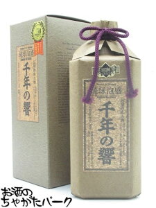 ubNtCf[ԒGg[Ń|Cg10{IAm𑢏 N̋ 43x nÎ A 720ml