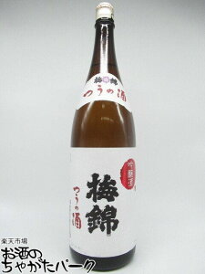 ~юR ~ ̎  1800ml
