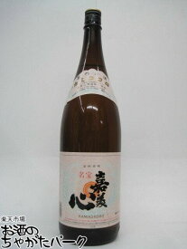 【スーパーセール期間中エントリーでポイント10倍！】嘉美心酒造 名宝 1800ml ■甘口のお酒