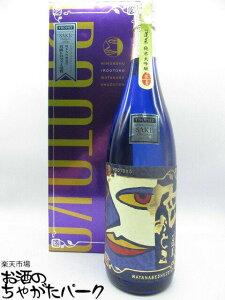 ubNtCf[ԒGg[Ń|Cg10{Inӎ𑢓X H FƂ đ 1.8L 1800ml ϔ