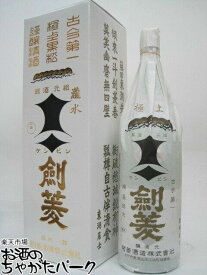 剣菱酒造 極上黒松剣菱 (超特撰) 箱付き 1800ml
