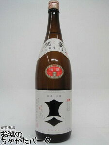 ubNtCf[ԒGg[Ń|Cg10{IH H  1.8L 1800ml