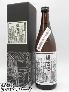 yX[p[Z[ԒGg[Ń|Cg10{Izc{ ܐl Îi 720ml