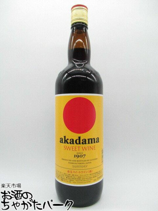 楽天市場】サントリー 赤玉スイートワイン 赤 レッド 1800ml : お酒の  
