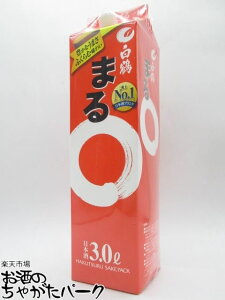 ߎ  ܂ pbN 3L 3l 3000ml