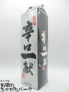  hꌣ pbN 3L 3l 3000ml