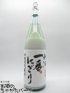 ubNtCf[ԒGg[Ń|Cg10{Inӎ𑢓X H Ԃɂ V ~G葠o ɂ 1800ml