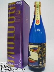 ubNtCf[ԒGg[Ń|Cg10{Inӎ𑢓X H FƂ đ 720ml ϔ