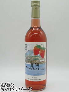 ͂Ă킢 LYXC[g킢 720ml