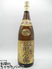 【焼酎祭り1980円均一】 堤酒造 奥球磨桜 吟醸酵母 米焼酎 25度 1800ml