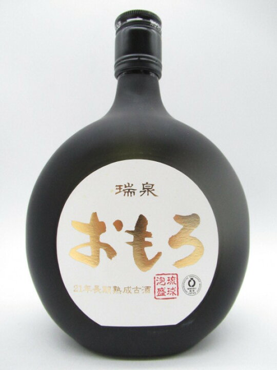 楽天市場】【在庫限りの衝撃価格！】 瑞泉酒造 瑞泉 おもろ 21年 長期 