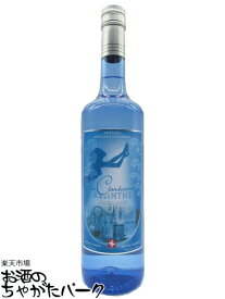 【ブルーラベル】 アルテミジア アブサン クランディスティーヌ ブランシュ 53度 700ml