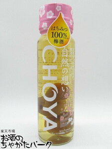 yX[p[Z[ԒGg[Ń|Cg10{Iz`[ Ȓz ~ ݂͂ ~̎ 325ml