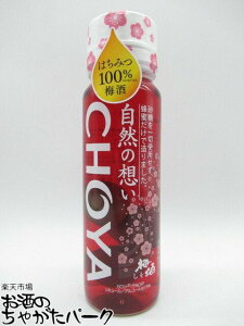 yX[p[Z[ԒGg[Ń|Cg10{Iz`[ Ȓz ~ ݂͂ ~̎ 325ml