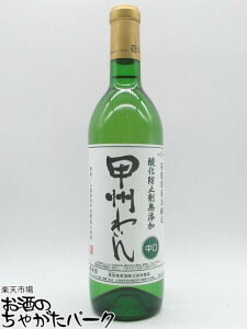 yCz  _h~ܖY bB킢   720ml